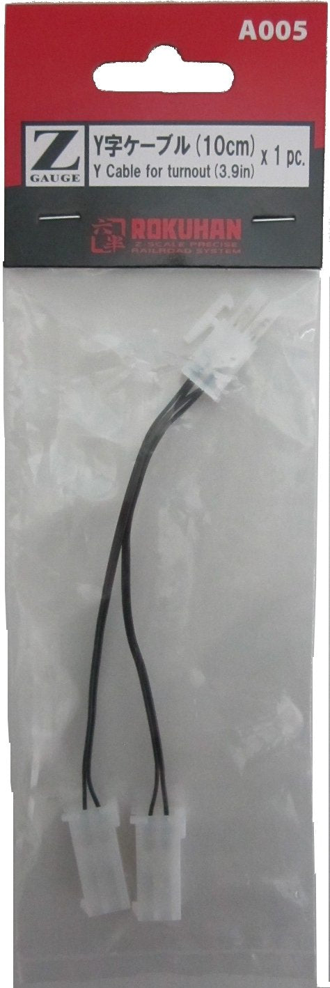 Rokuhan Z Gauge A005 Y-Shaped 10cm Cable - High Quality Train Accessory- Japan Figure Store - #1 Bring To You The Best Japanese Goods