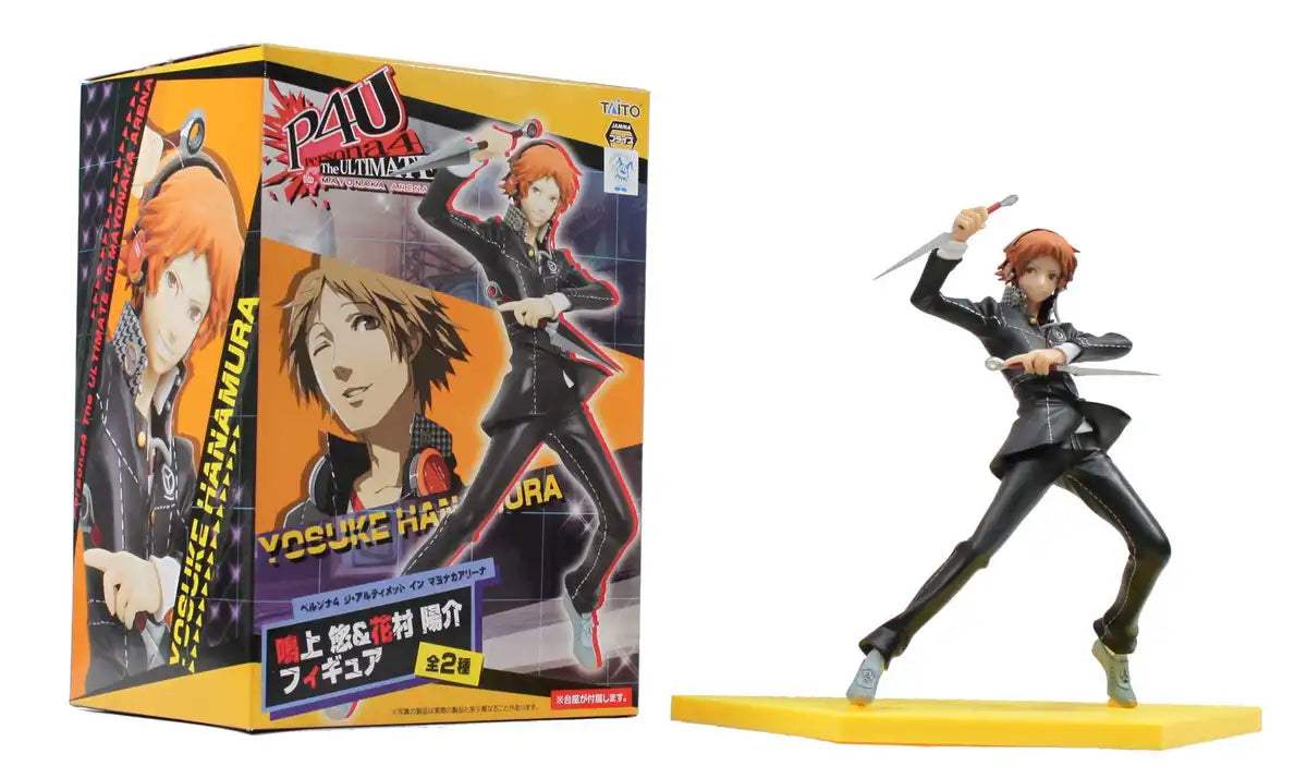 Skill Japan Persona 4 Yosuke Hanamura Figure - Ultimate Mayonaka Arena- Japan Figure Store - #1 Bring To You The Best Japanese Goods