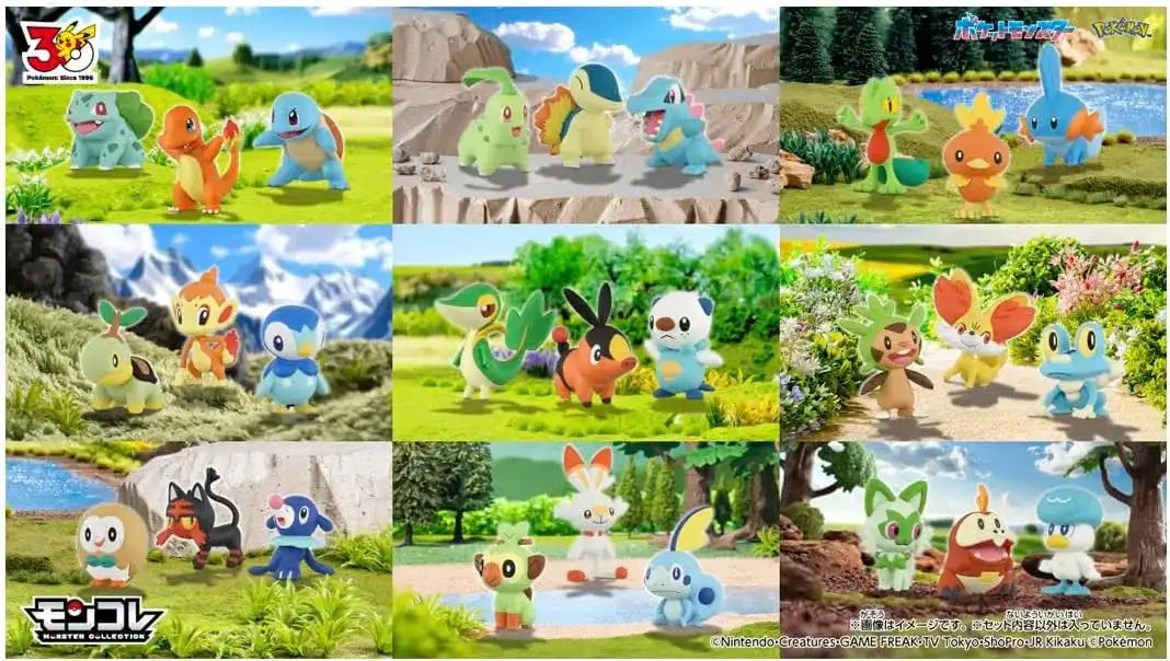 Takara Tomy Pokemon 30th Anniversary Moncolle Travel Set