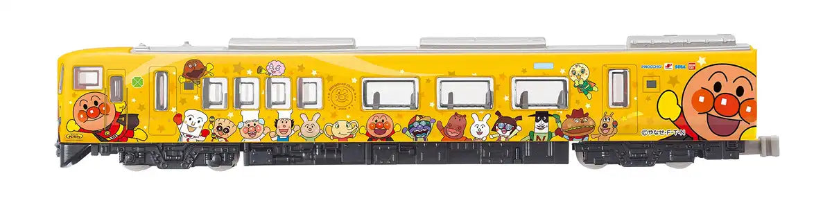 Anpanman Train Dosan Line Yellow- Japan Figure Store - #1 Bring To You The Best Japanese Goods