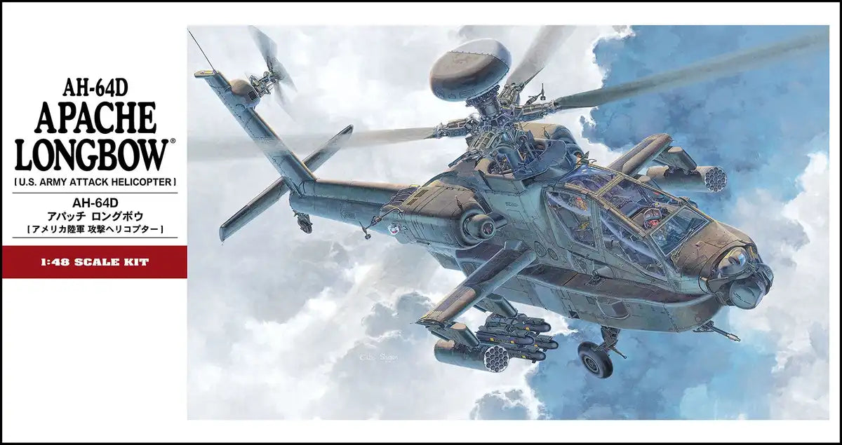 HASEGAWA 1/48 Ah-64D Apache Longbow U.S. Army Attack Helicopter Plastic Model- Japan Figure Store - #1 Bring To You The Best Japanese Goods