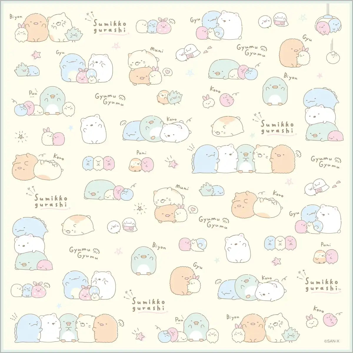 San-X Sumikkogurashi Lunch Napkin Ch44103- Japan Figure Store - #1 Bring To You The Best Japanese Goods