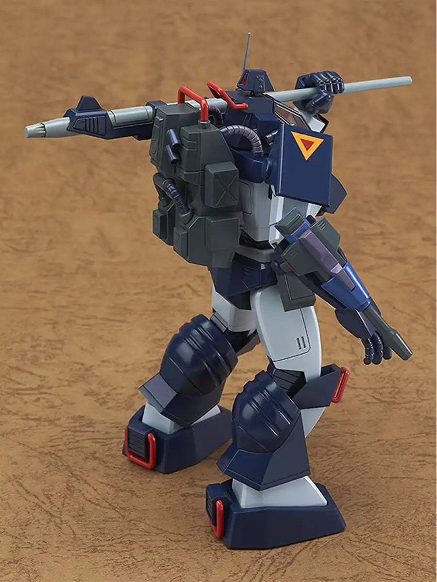 Max Factory Dougram Combat Armor 1/72 Scale Plastic Model - Max01 Series- Japan Figure Store - #1 Bring To You The Best Japanese Goods