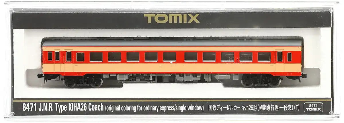 Tomytec Tomix N Gauge Kiha 26 Early Express Single Window Diesel Railway Model- Japan Figure Store - #1 Bring To You The Best Japanese Goods