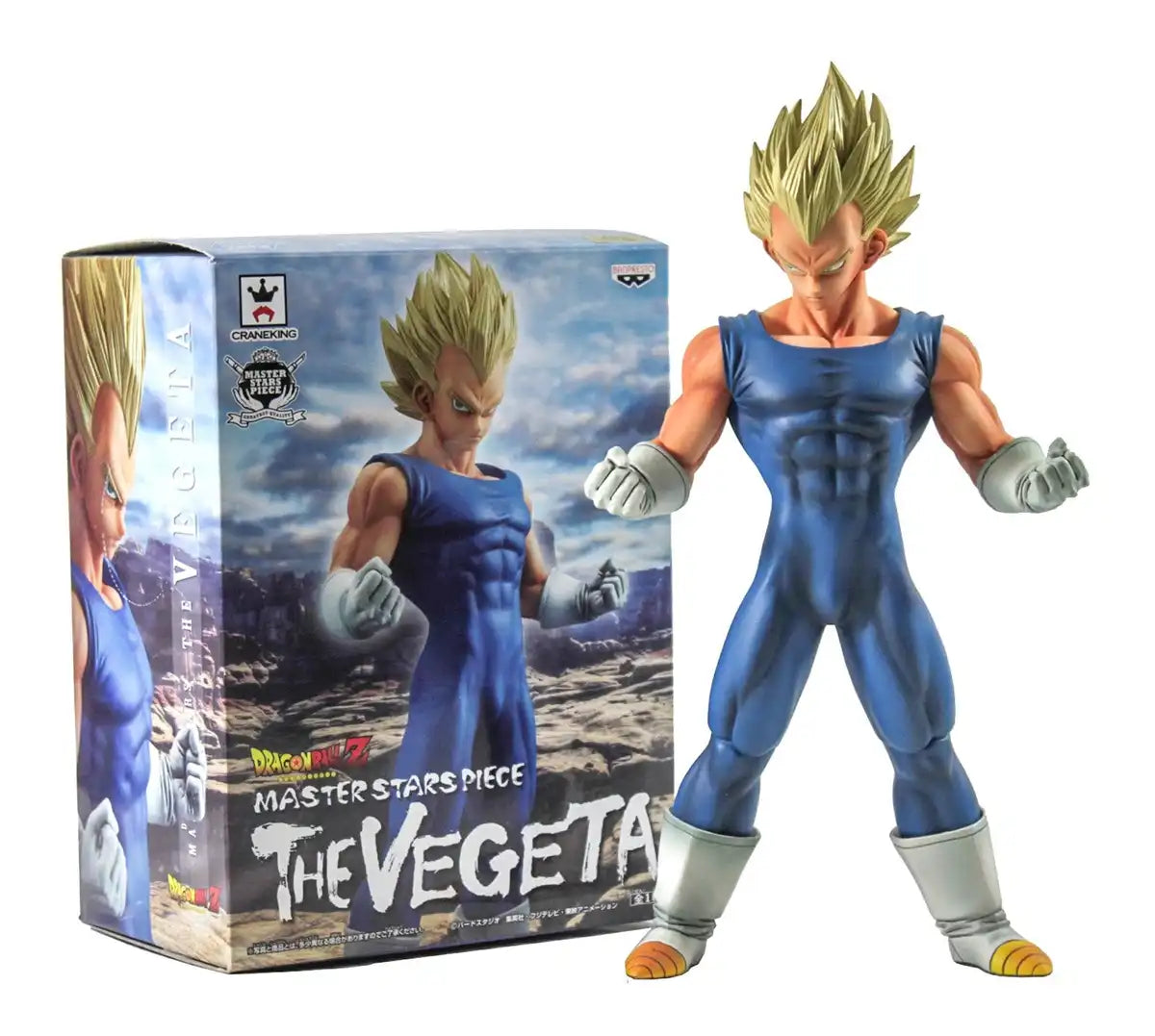 Banpresto Dragon Ball Z Master Stars Piece Vegeta Figure 200Mm Japan- Japan Figure Store - #1 Bring To You The Best Japanese Goods