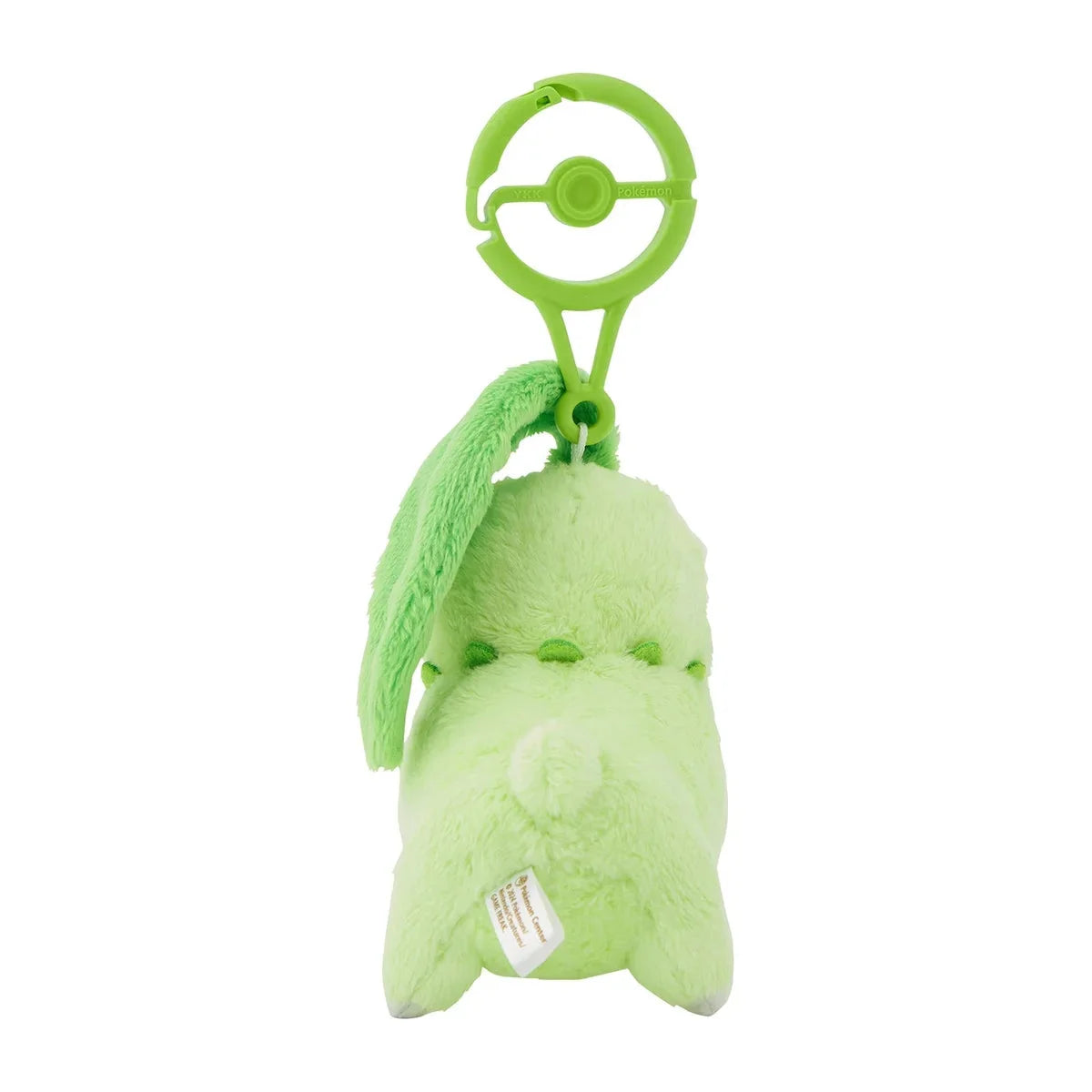 Pokemon Center Chikorita Mascot Plush with Carabiner for Easy Attachment- Japan Figure Store - #1 Bring To You The Best Japanese Goods