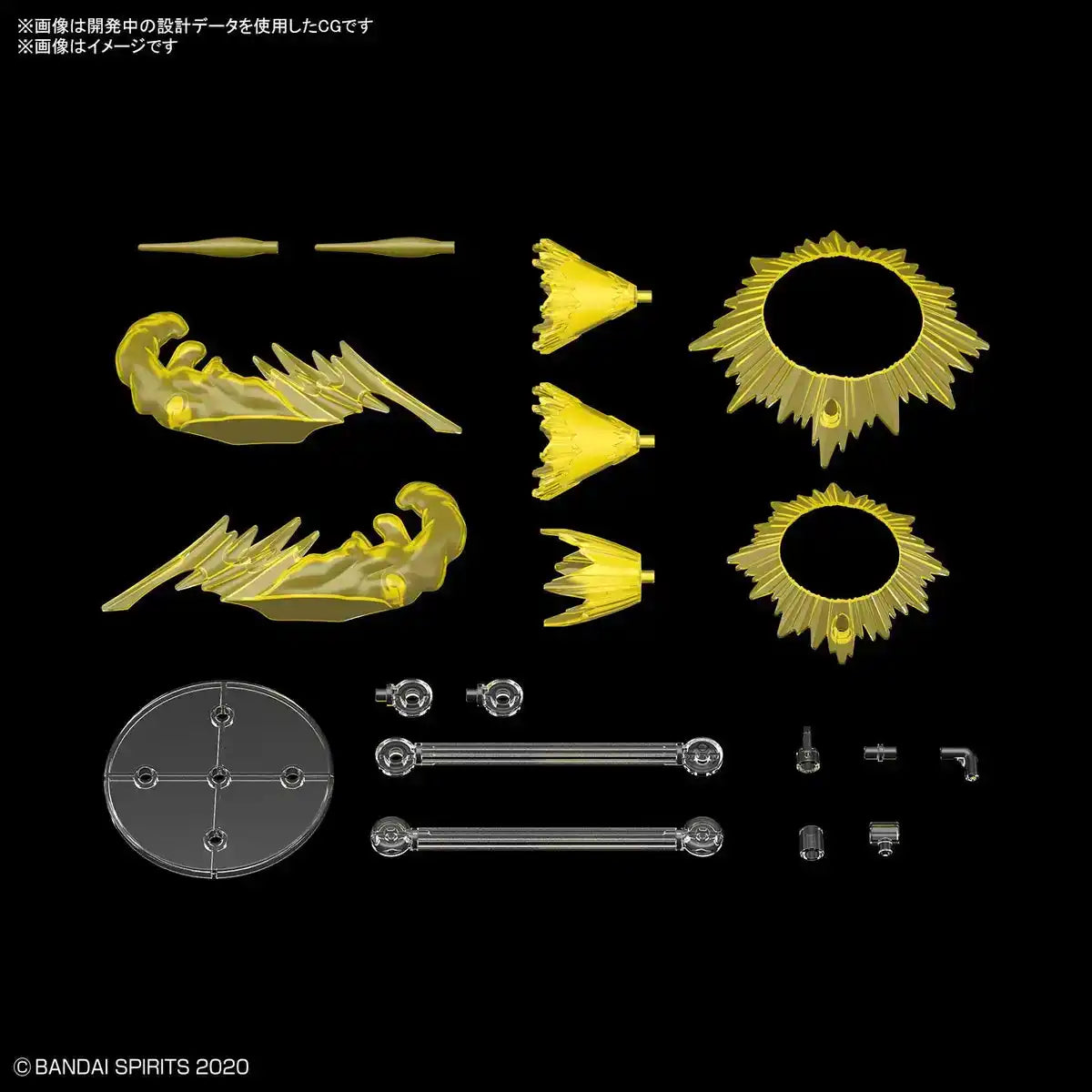 BANDAI 30Mm 1/144 Customize Effect Action Image Ver. Yellow Plastic Model- Japan Figure Store - #1 Bring To You The Best Japanese Goods