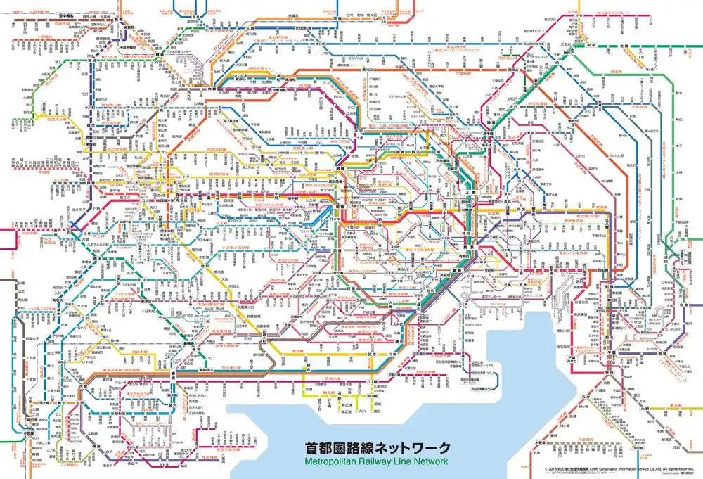 BEVERLY Jigsaw Puzzle 61-421 Metropolitan Railway Line Network Japan 1000 Pieces- Japan Figure Store - #1 Bring To You The Best Japanese Goods