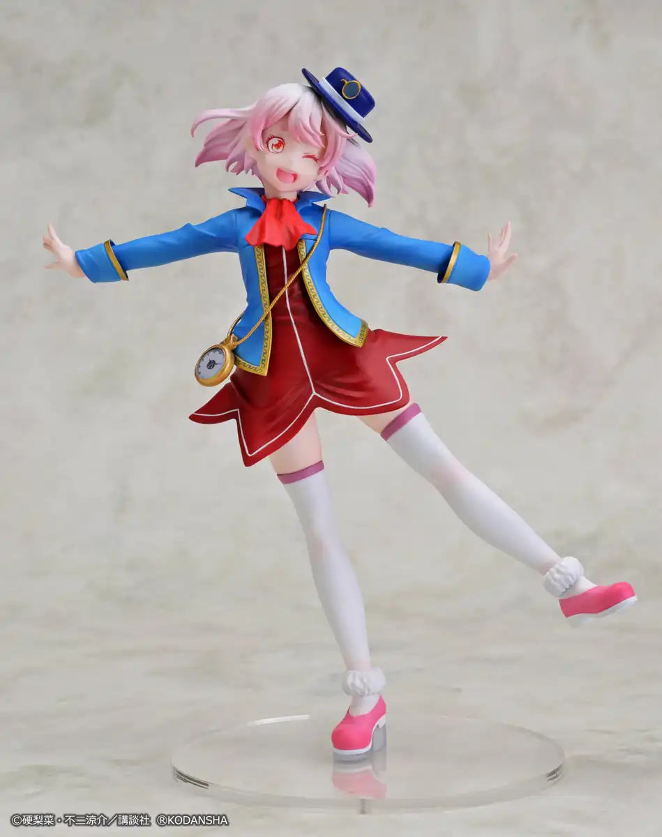 Helios Shangri-La Frontier Emul 1/7 Scale Figure 2024 Re-Release- Japan Figure Store - #1 Bring To You The Best Japanese Goods