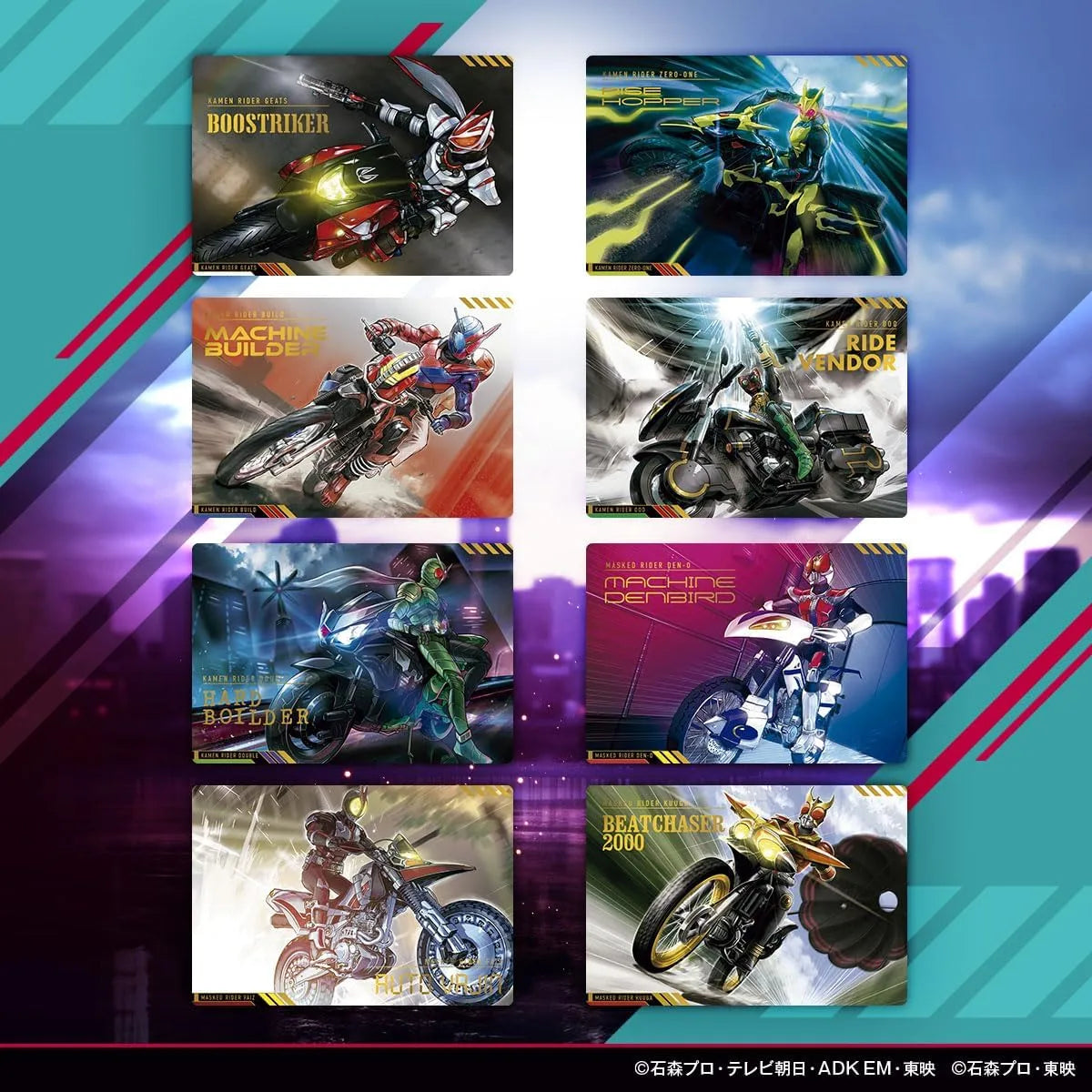 Bandai Scratch Carddass Kamen Rider Series Vol 1 Box of 20 Cards BANDAI