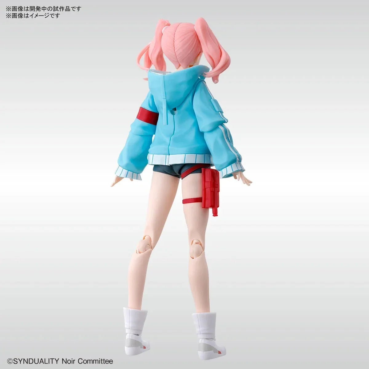 Bandai Spirits Figure-Rise Standard Synduality Ellie Model Color-Coded Plastic- Japan Figure Store - #1 Bring To You The Best Japanese Goods