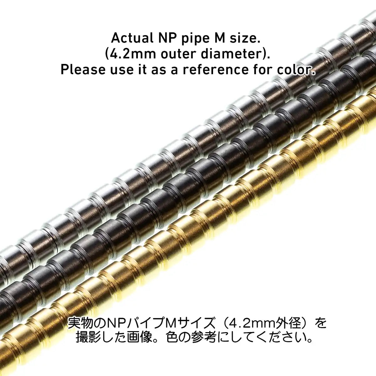 HIQPARTS Np Pipe Gold Size S 20Pieces- Japan Figure Store - #1 Bring To You The Best Japanese Goods