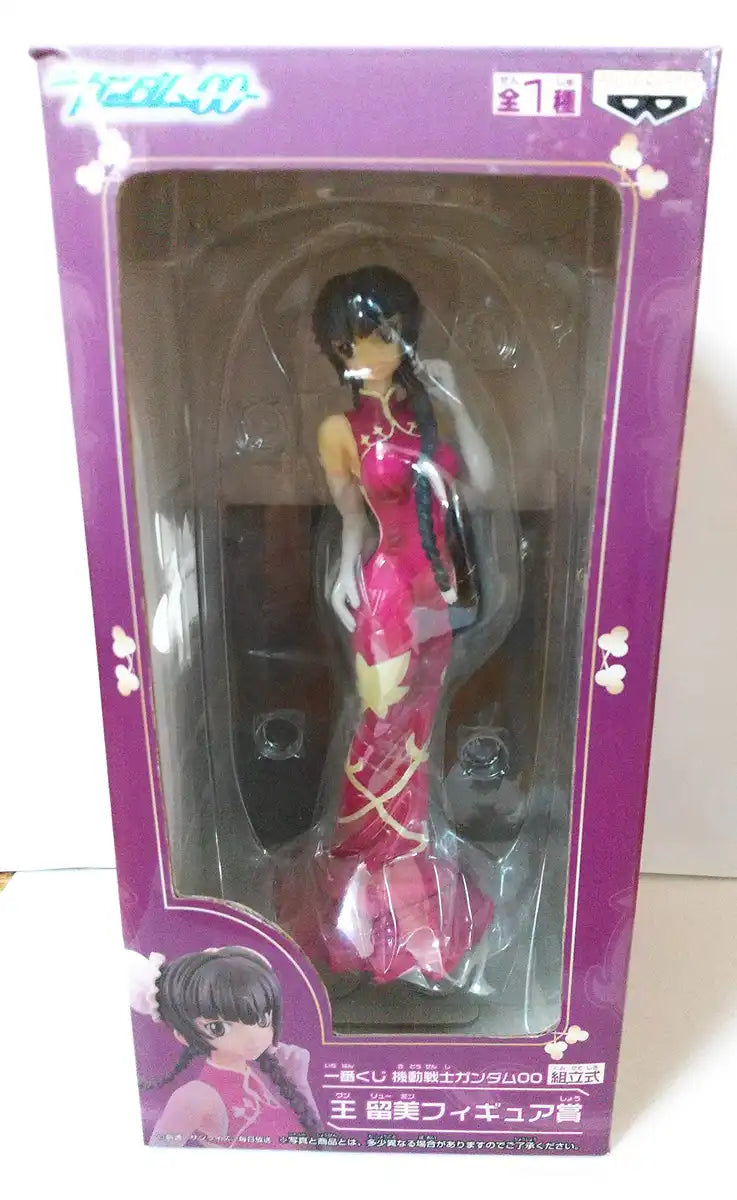 Banpresto Ichiban Kuji Gundam Wang Rumi Figure Award - Japan- Japan Figure Store - #1 Bring To You The Best Japanese Goods