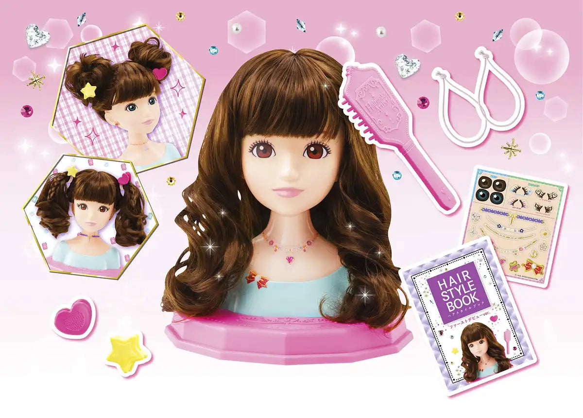 Megahouse Hair Makeup Artist 6+- Japan Figure Store - #1 Bring To You The Best Japanese Goods