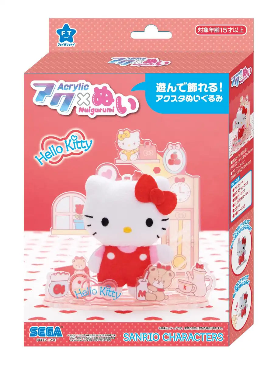 Sega Fave Acrylic Hello Kitty Plushie Sanrio Character Collectible- Japan Figure Store - #1 Bring To You The Best Japanese Goods