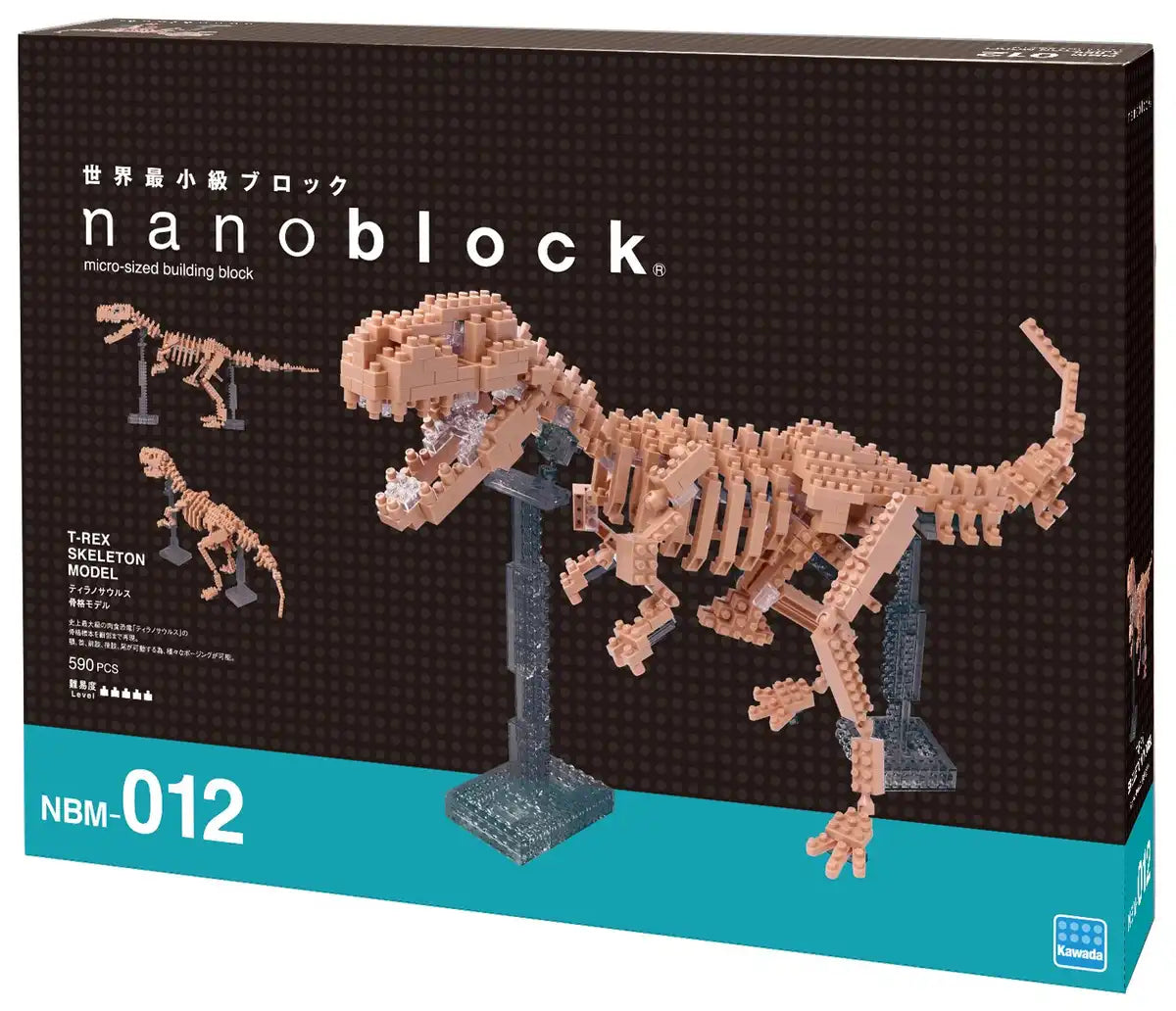 KAWADA Nbm-012 Nanoblock T-Rex Skeleton Model- Japan Figure Store - #1 Bring To You The Best Japanese Goods