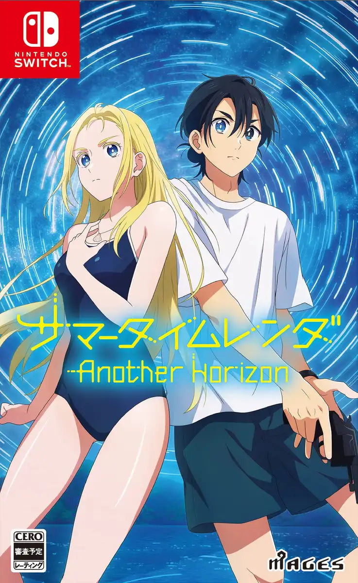 Summertime Render Another Horizon Switch- Japan Figure Store - #1 Bring To You The Best Japanese Goods