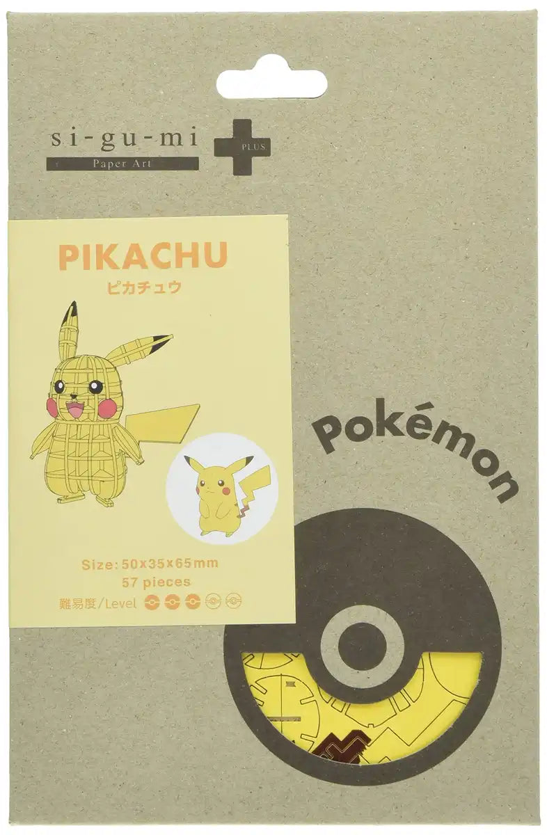 A-ZONE Paper Art Si-Gu-Mi Plus Pokemon Pikachu- Japan Figure Store - #1 Bring To You The Best Japanese Goods