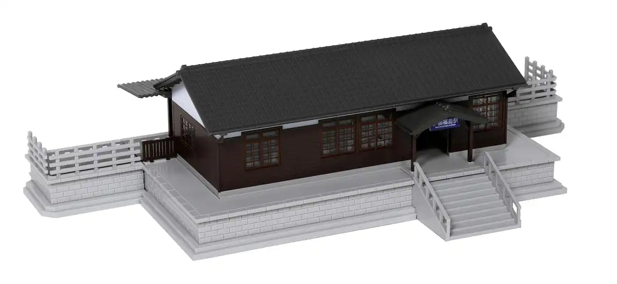 Kato N Gauge Small Station Building 23-241 - Railway Model Supplies- Japan Figure Store - #1 Bring To You The Best Japanese Goods