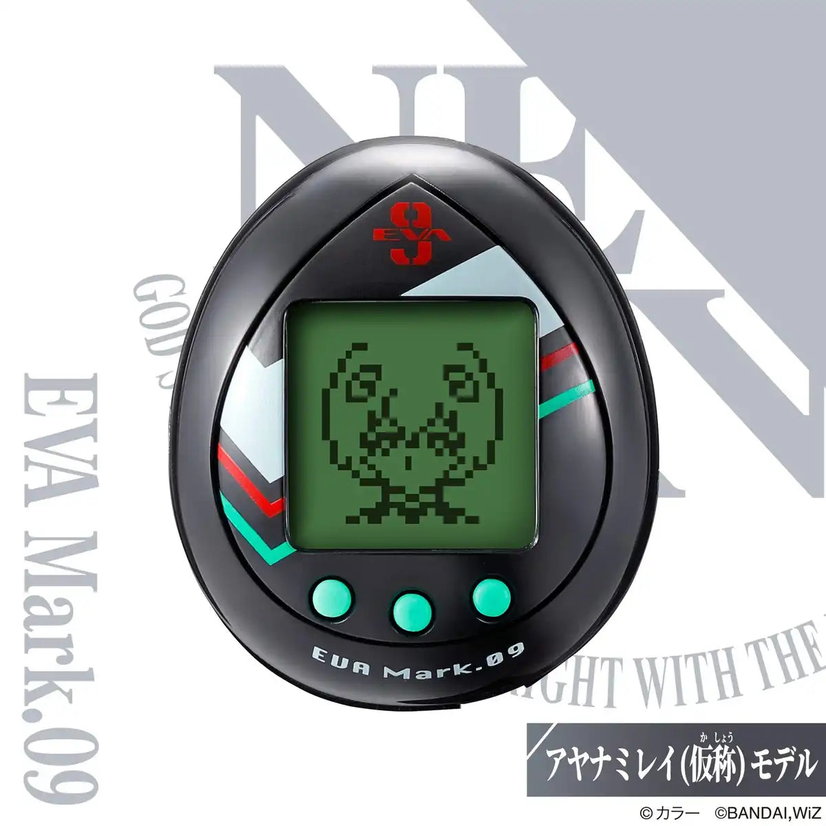 BANDAI Evangelion Tamagotchi 'Evatchi' Multipurpose Egg Shaped Decisive Weapon Ayanami Rei Ver.- Japan Figure Store - #1 Bring To You The Best Japanese Goods