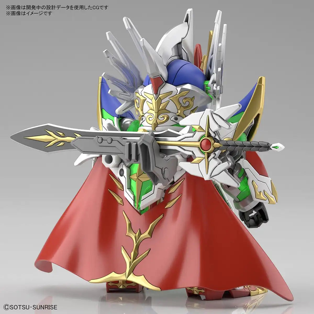 BANDAI Sdw Heroes Bb Senshi No.21 Knight Strike Gundam Plastic Model- Japan Figure Store - #1 Bring To You The Best Japanese Goods