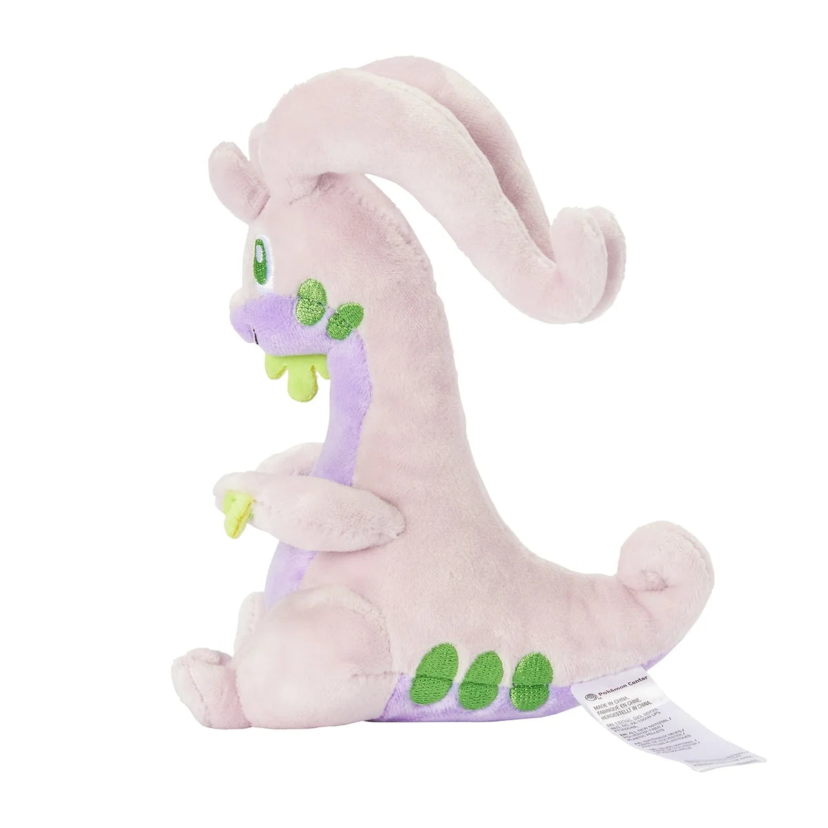 Pokemon Center Plush Toy - Pokémon Fit Numelgon 7 Collectible Stuffed Toy- Japan Figure Store - #1 Bring To You The Best Japanese Goods