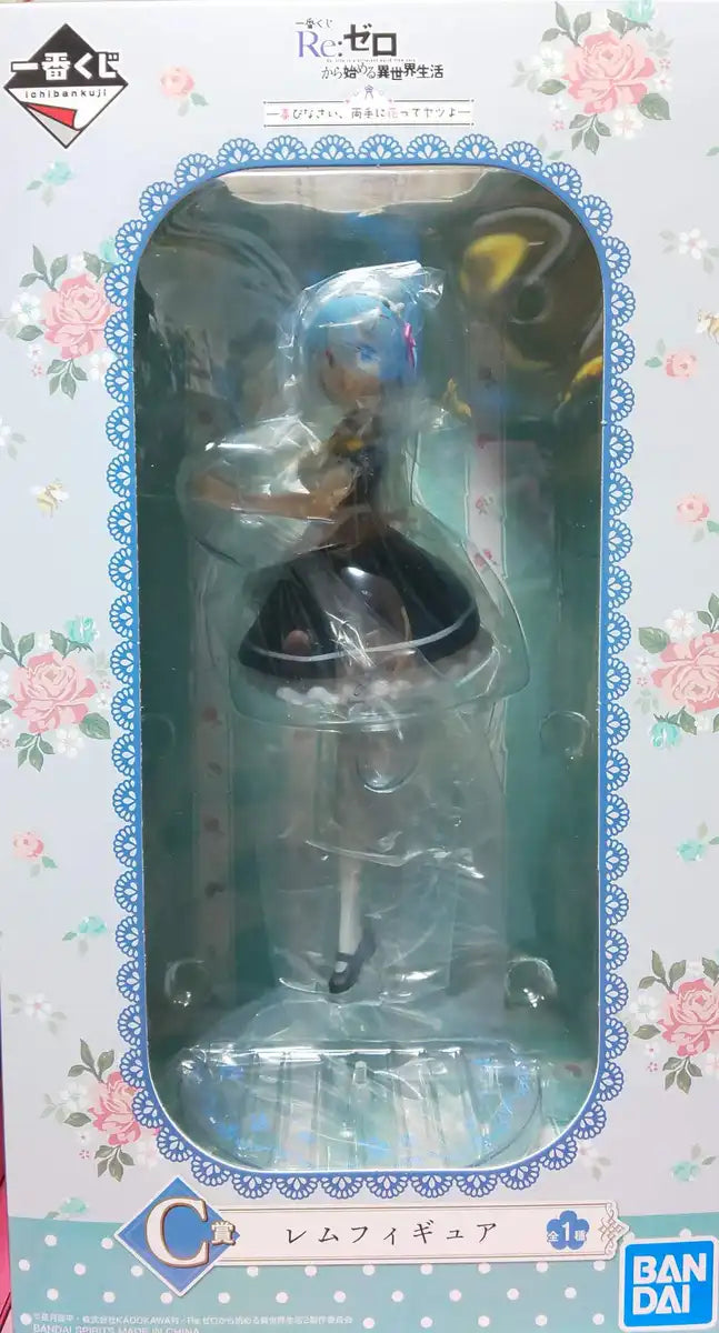 Banpresto Ichiban Kuji Re:Zero Rem Figure Rejoice Flowers Edition Single Item