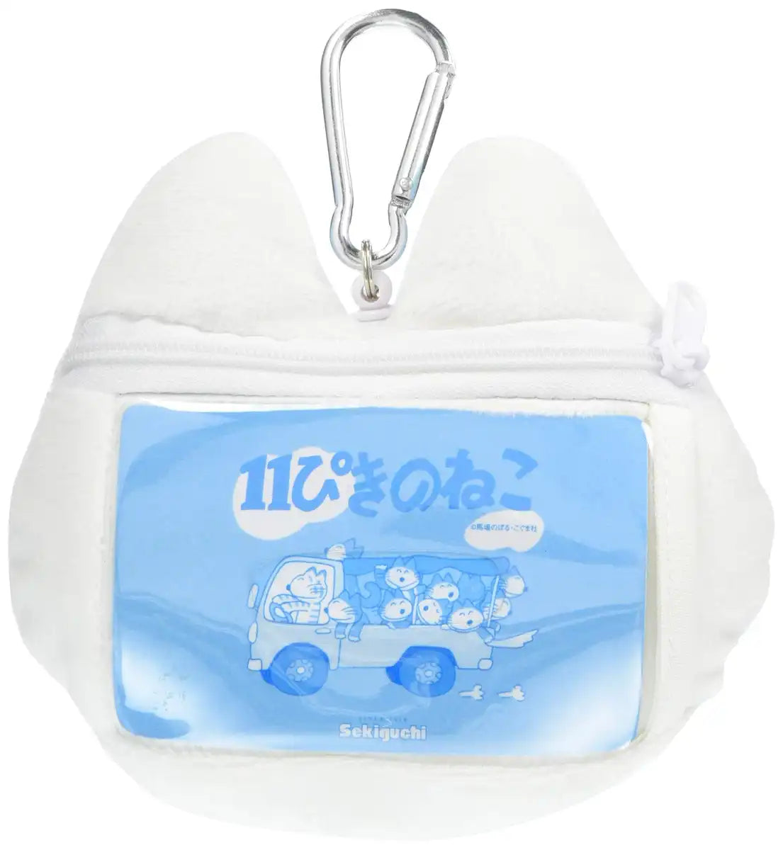 Sekiguchi 11 Cats Pass Case with Reel Tiger Cat Design 535194