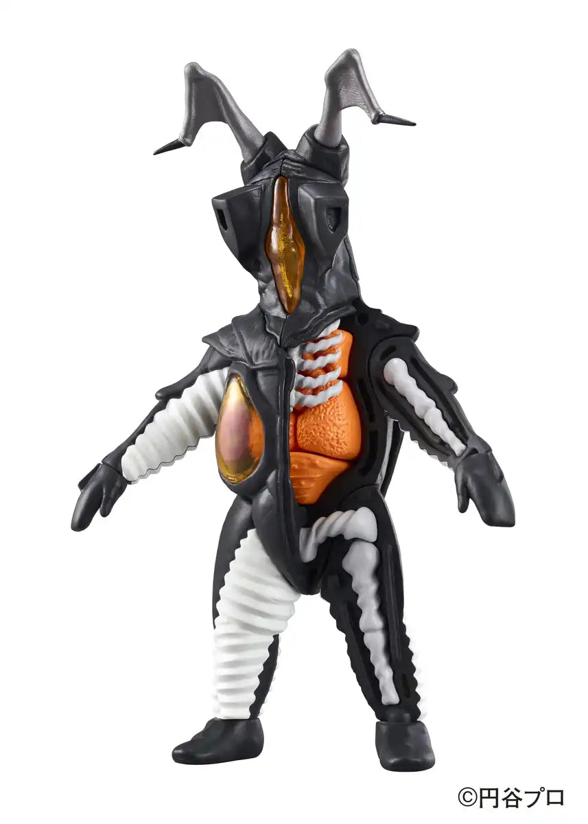 Megahouse Demolition Puzzle Fantasy Zetton- Japan Figure Store - #1 Bring To You The Best Japanese Goods