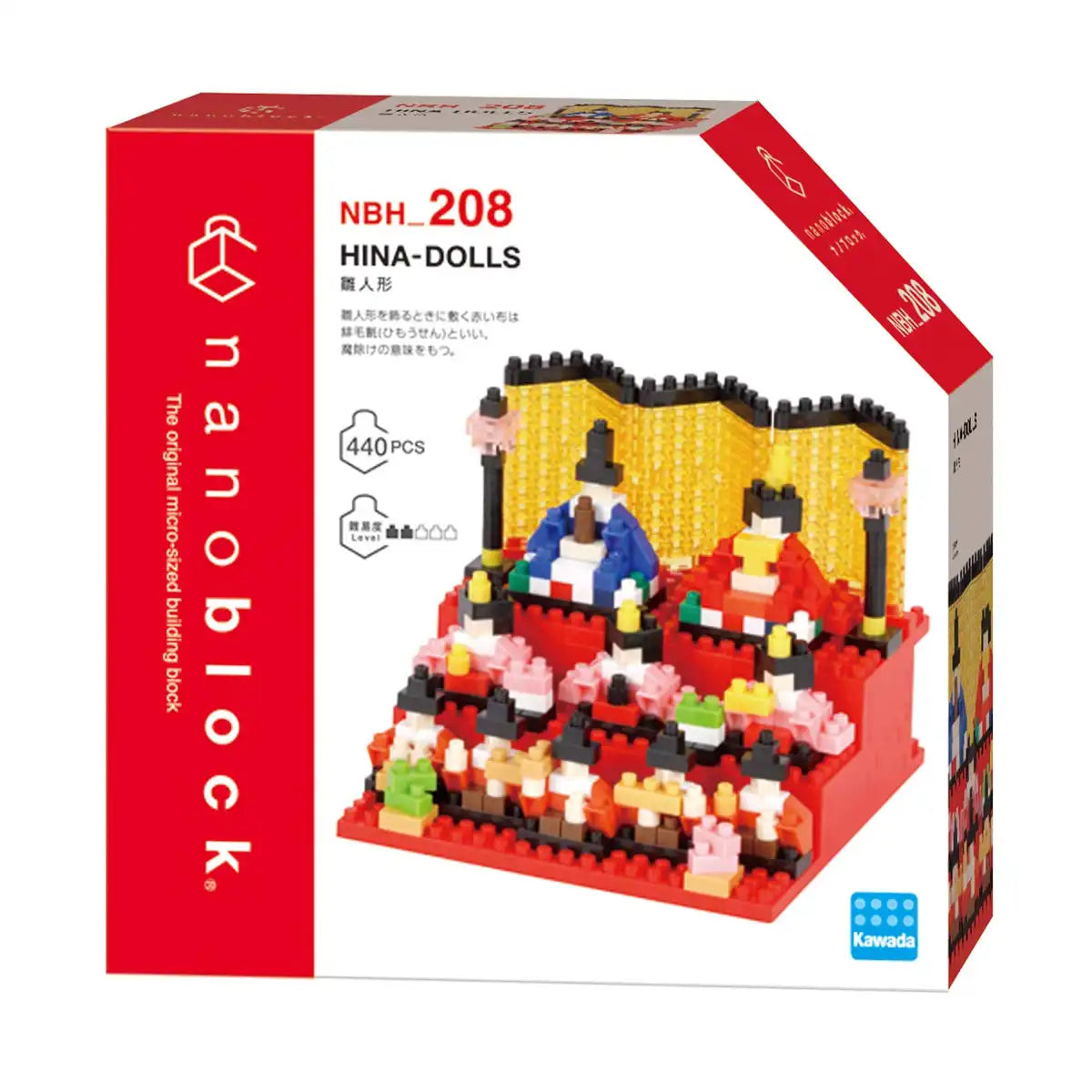 KAWADA Nbh-208 Nanoblock Hina-Dolls- Japan Figure Store - #1 Bring To You The Best Japanese Goods