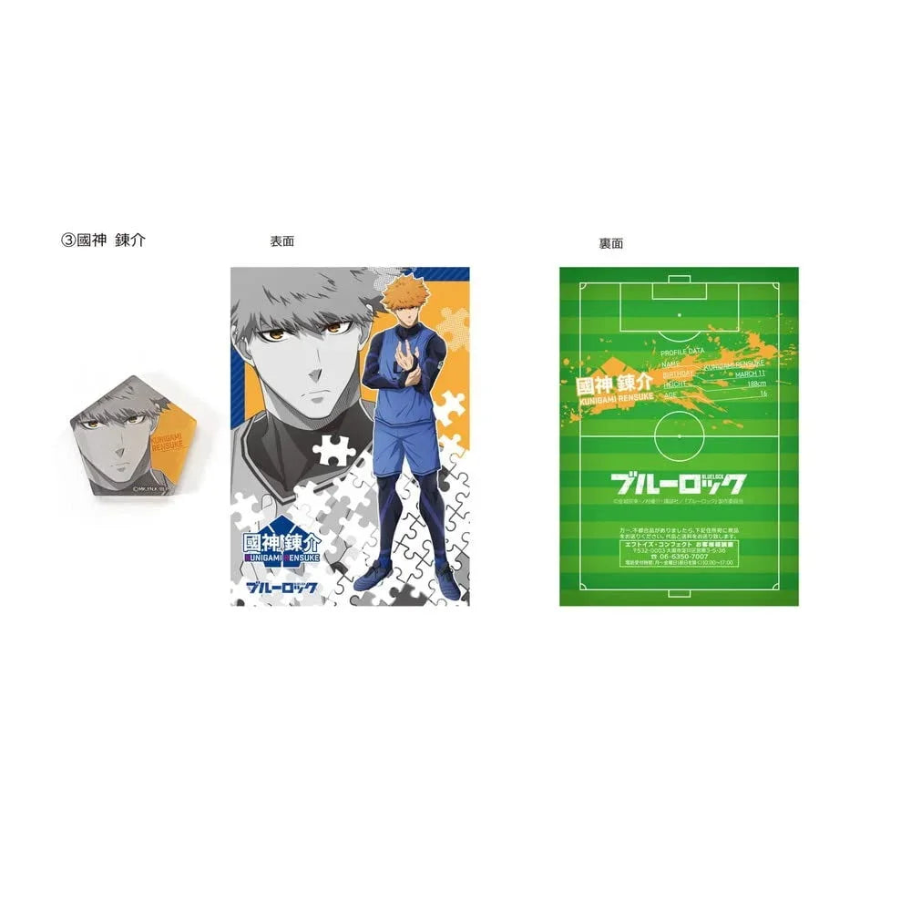 F-Toys Blue Lock Acrylic Magnet Collection 10Pcs Box- Japan Figure Store - #1 Bring To You The Best Japanese Goods