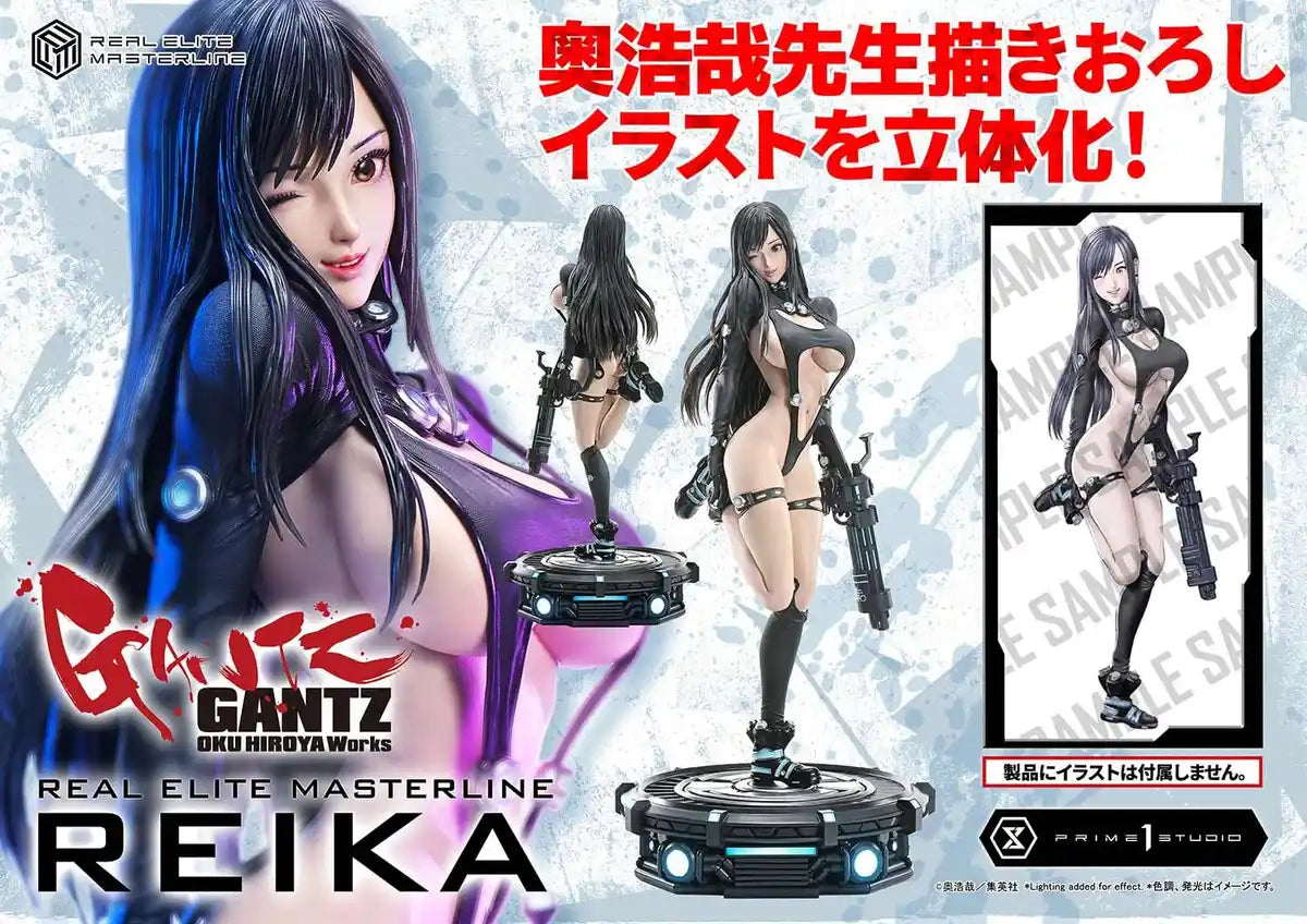 Prime 1 Studio Gantz Reika 1/4 Scale Polystone Figure 540mm Collectible