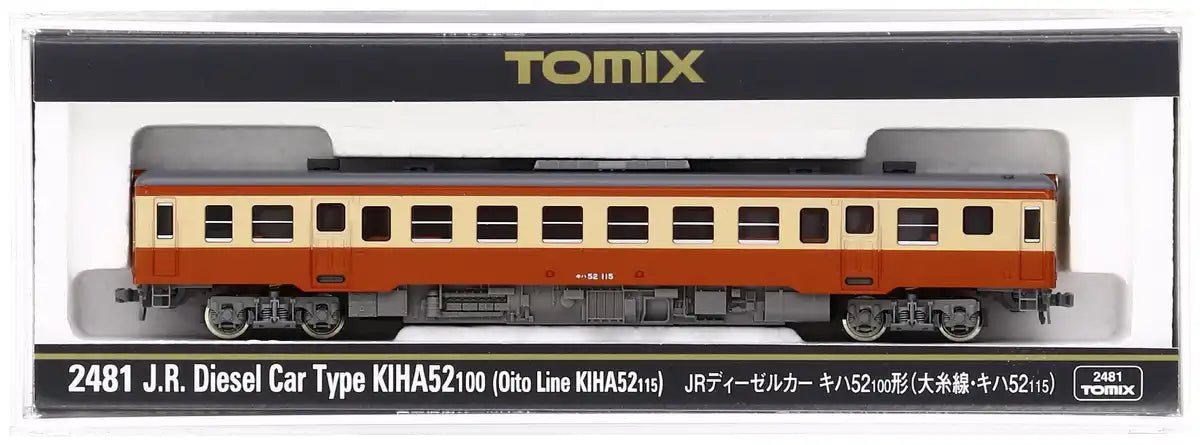 Tomytec Tomix N Gauge Kiha52-100 Oito Line Diesel Railway Model Car 115 2481- Japan Figure Store - #1 Bring To You The Best Japanese Goods