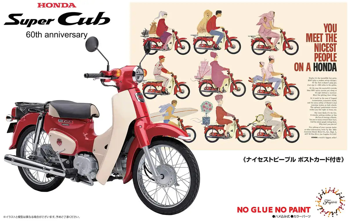 1/12 Fujimi Model Ex-3 Honda Super Cub 110 (60th Anniversary)- Japan Figure Store - #1 Bring To You The Best Japanese Goods