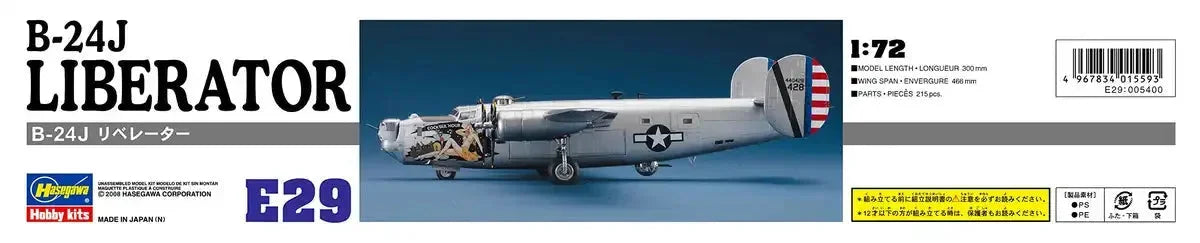 HASEGAWA 1/72 B-24J Liberartor U.S. Army Air Force Bomber Plastic Model- Japan Figure Store - #1 Bring To You The Best Japanese Goods