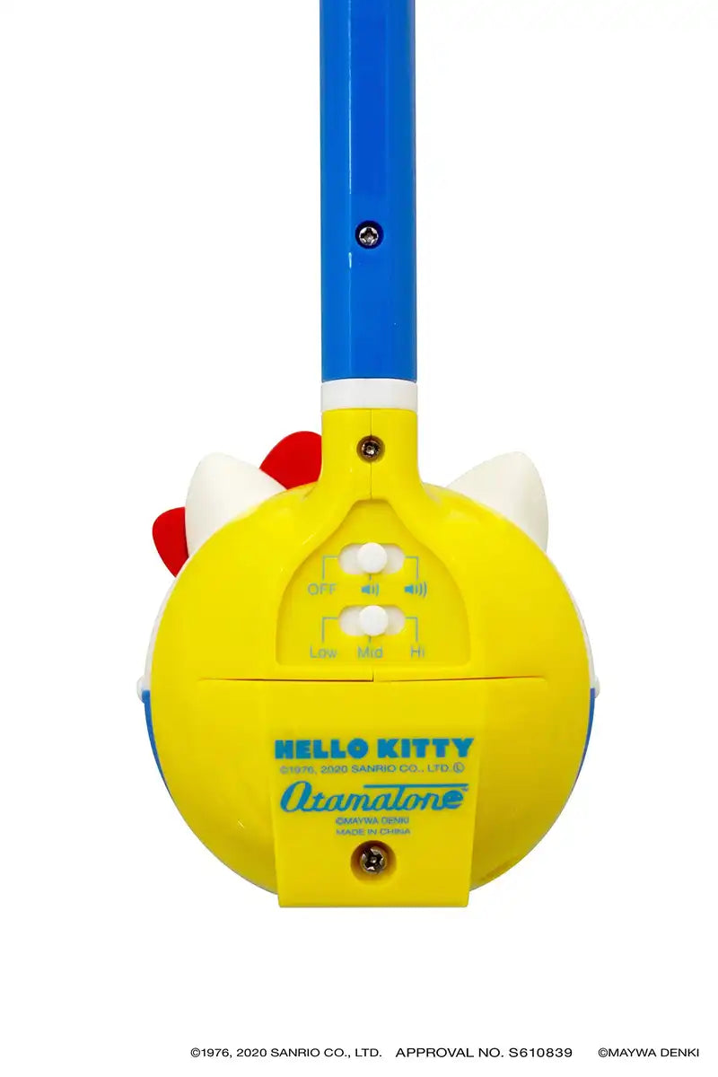 Cube Otamatone Hello Kitty Edition Model 1348