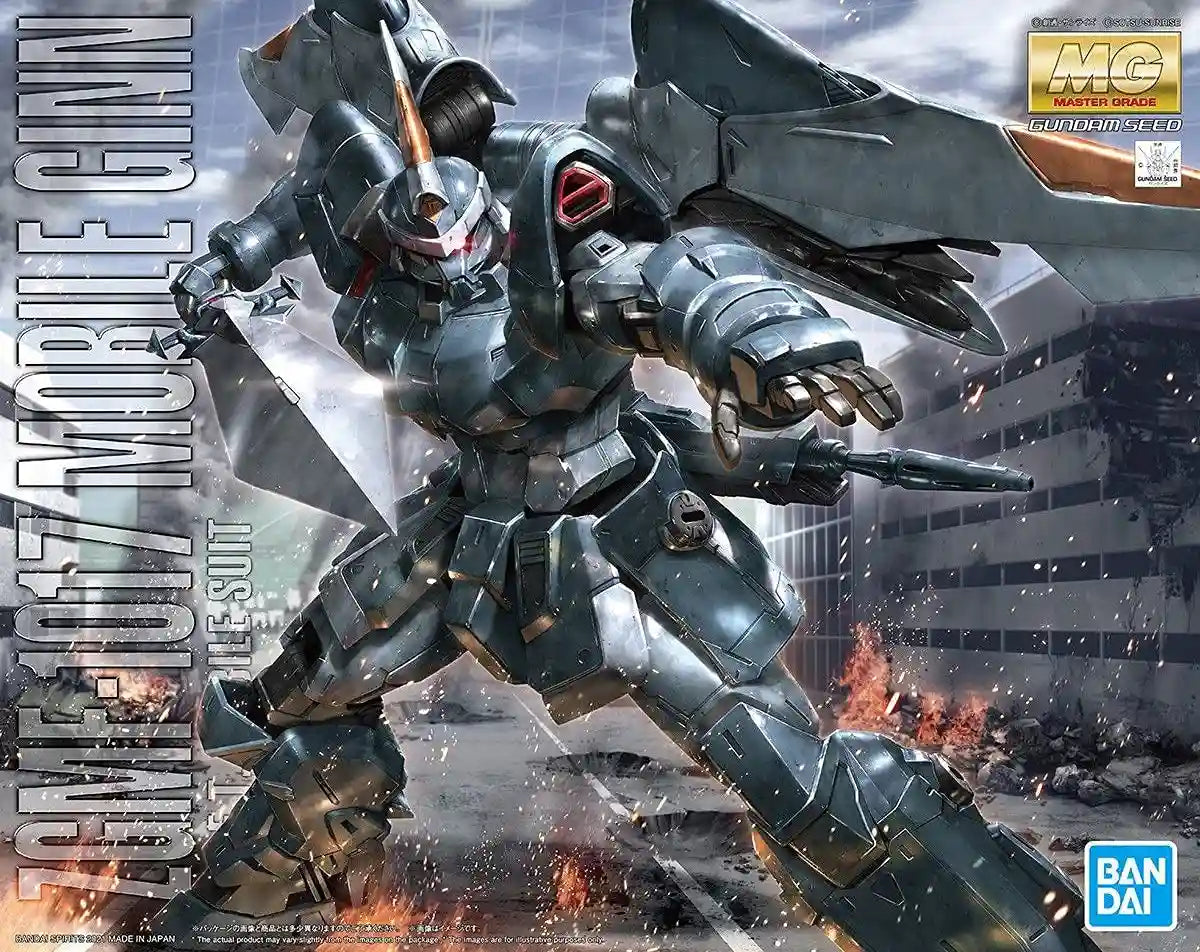 BANDAI Mg 1/100 Mobile Ginn Plastic Model- Japan Figure Store - #1 Bring To You The Best Japanese Goods