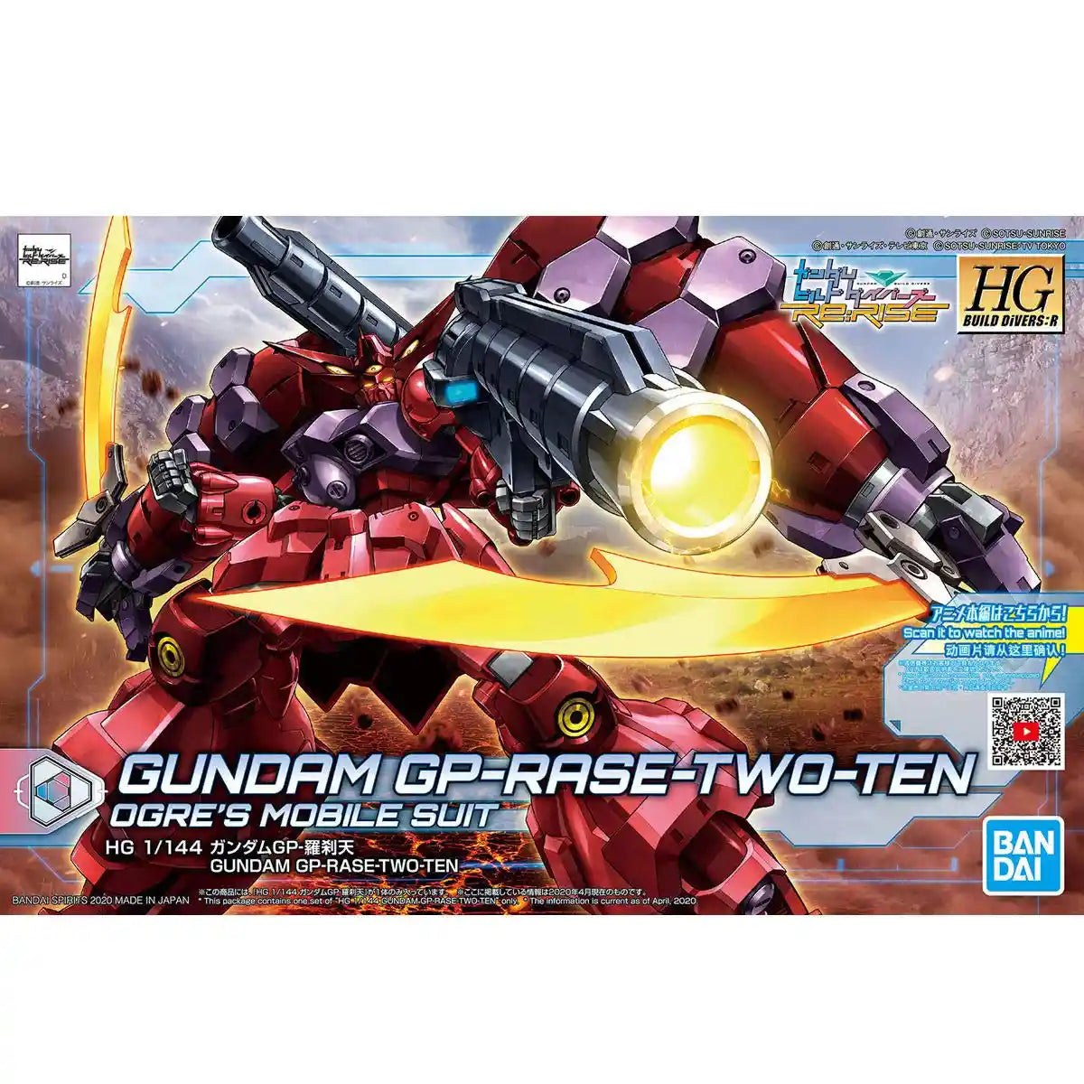 BANDAI Hg Gundam Build Divers Re:Rise 21 Gundam Gp-Rasetsuten 1/144 Scale Kit- Japan Figure Store - #1 Bring To You The Best Japanese Goods