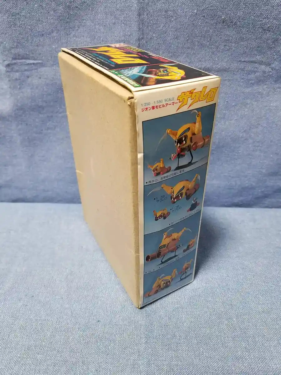 1/550 Ma-04X Zakrello (Mobile Suit Gundam)- Japan Figure Store - #1 Bring To You The Best Japanese Goods