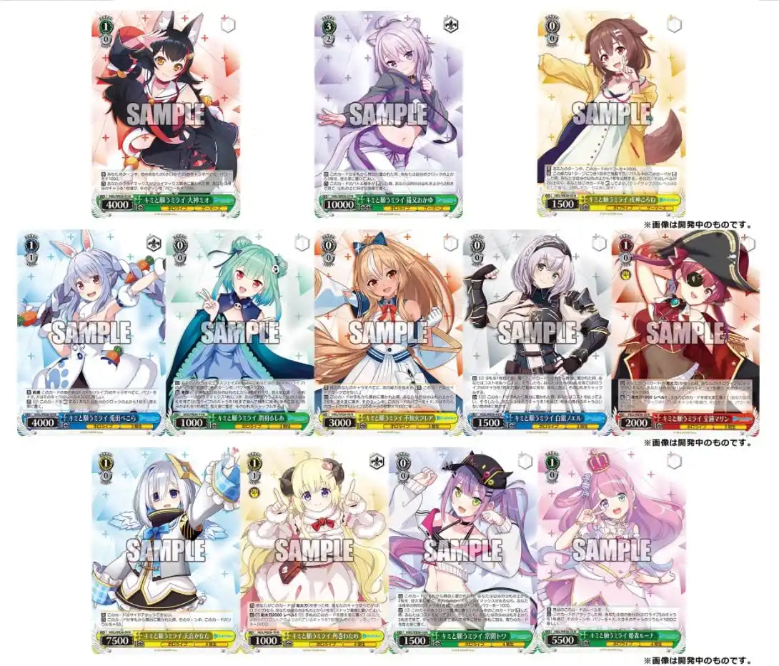 Weiss Schwarz Premium Booster Hololive Production Box- Japan Figure Store - #1 Bring To You The Best Japanese Goods