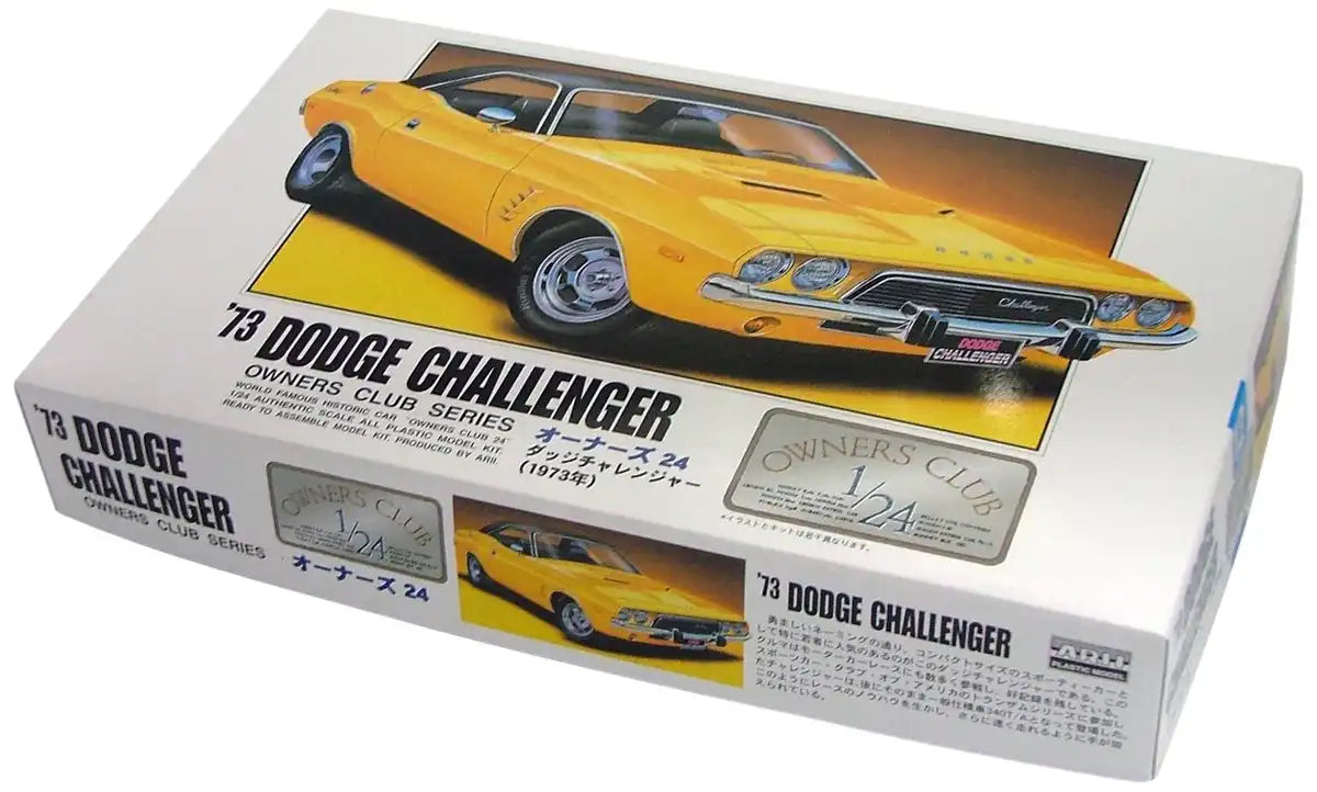 ARII Owners Club 1/24 12 1973 Dodge Challenger 1/24 Scale Kit Microace- Japan Figure Store - #1 Bring To You The Best Japanese Goods