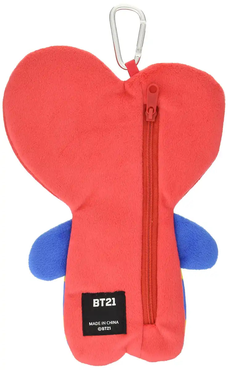 Sekiguchi BT21 Tata Pen Case - Compact & Durable Storage Solution- Japan Figure Store - #1 Bring To You The Best Japanese Goods