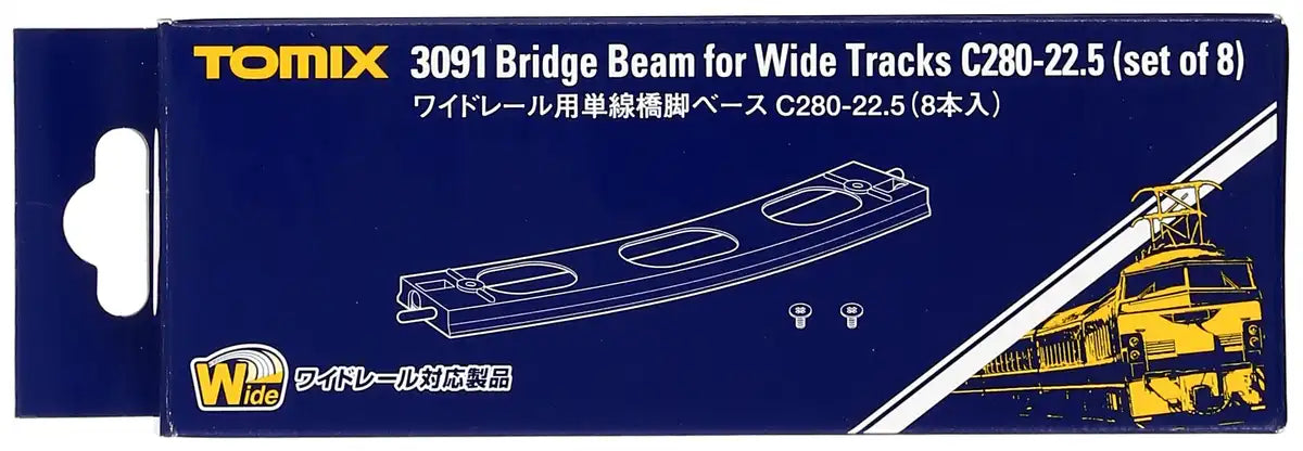 Tomytec Tomix N Gauge 8-Piece Wide Rail Single Track Pier Base 3091 Railway Model- Japan Figure Store - #1 Bring To You The Best Japanese Goods