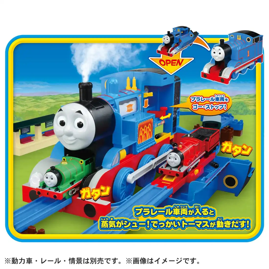 Plarail Thomas The Tank Engine Thomas The Tank Engine Steam Is A Shoe! Huge Thomas- Japan Figure Store - #1 Bring To You The Best Japanese Goods