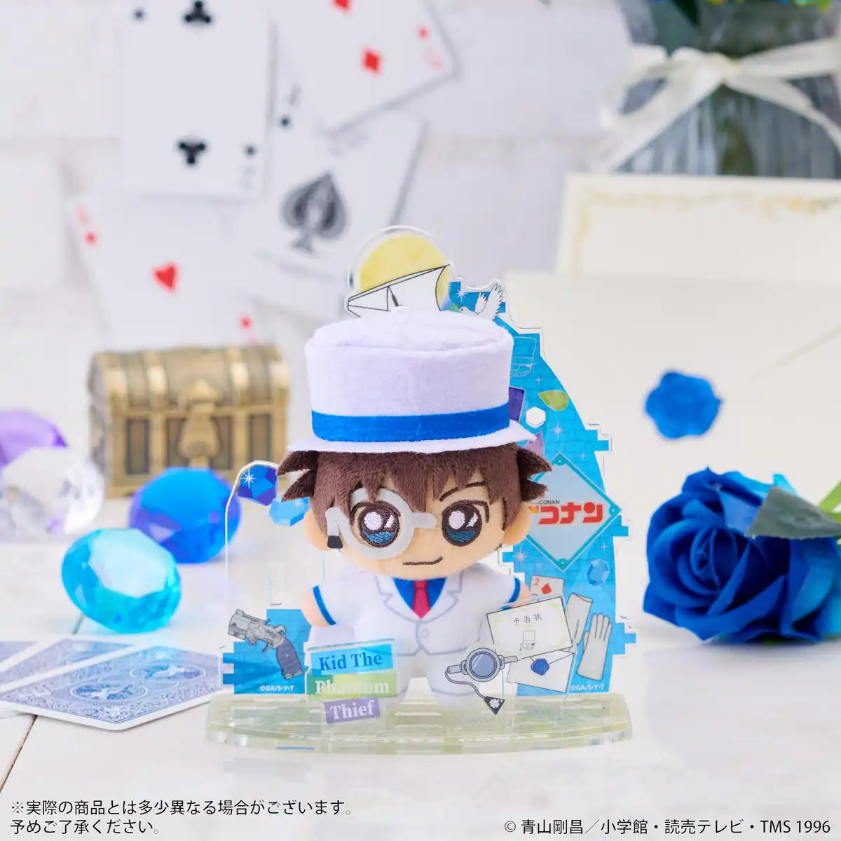 Sega Fave Acrylic Plush Kaito Kid Detective Conan Collectible Toy- Japan Figure Store - #1 Bring To You The Best Japanese Goods