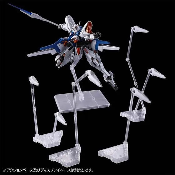HG 1/144 Gundam Nion Model Kit High Detail Build by BANDAI SPIRITS