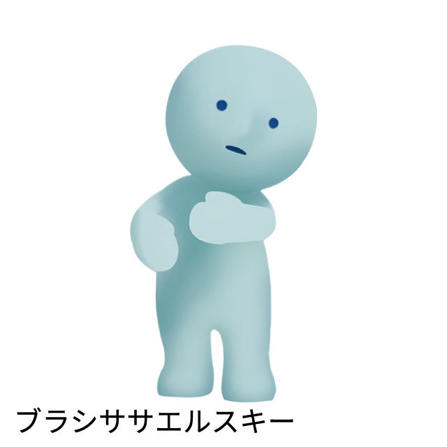 Smiski Toothbrush Stand Glow in the Dark Single box