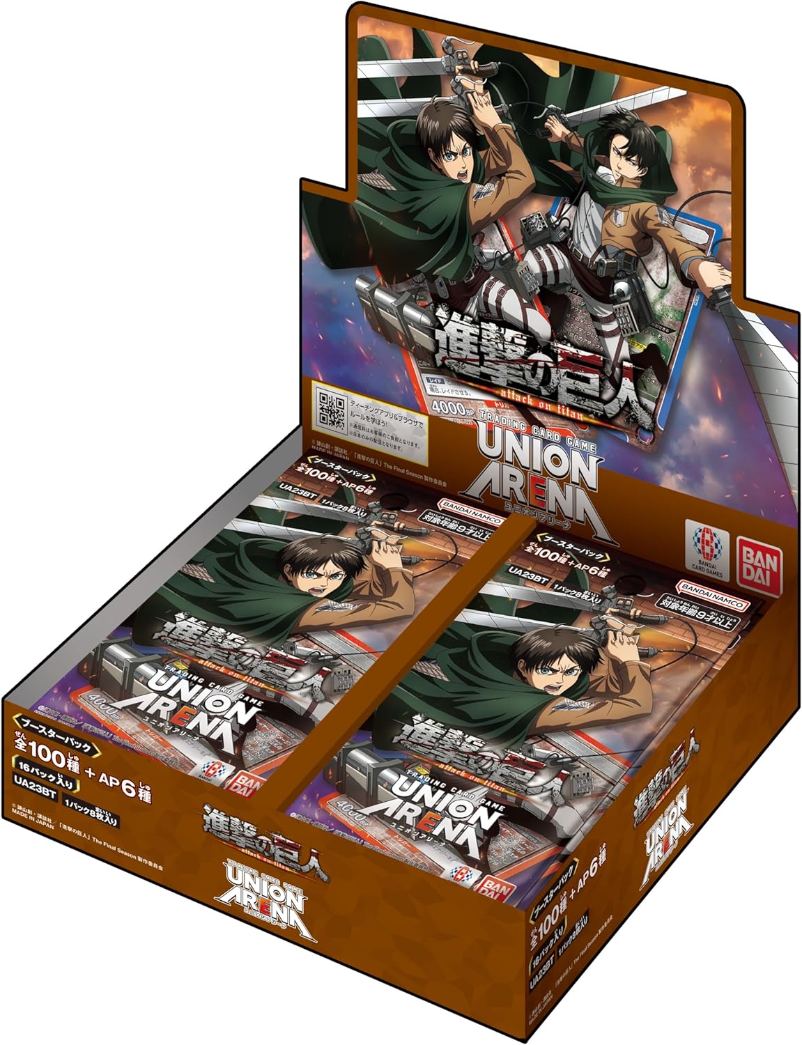 Herds Union Arena Starter Deck Attack On Titan Trading Card Game Ua23St- Japan Figure Store - #1 Bring To You The Best Japanese Goods