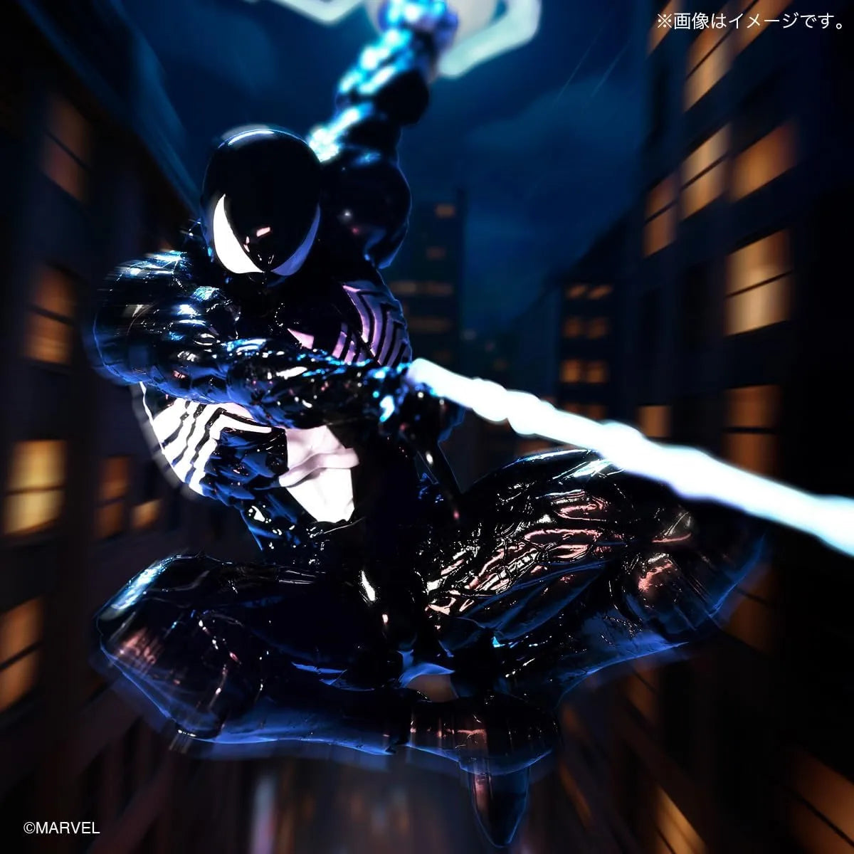 Kaiyodo Revoltech NR105 Amazing Yamachi Symbiot Spider-Man PVC