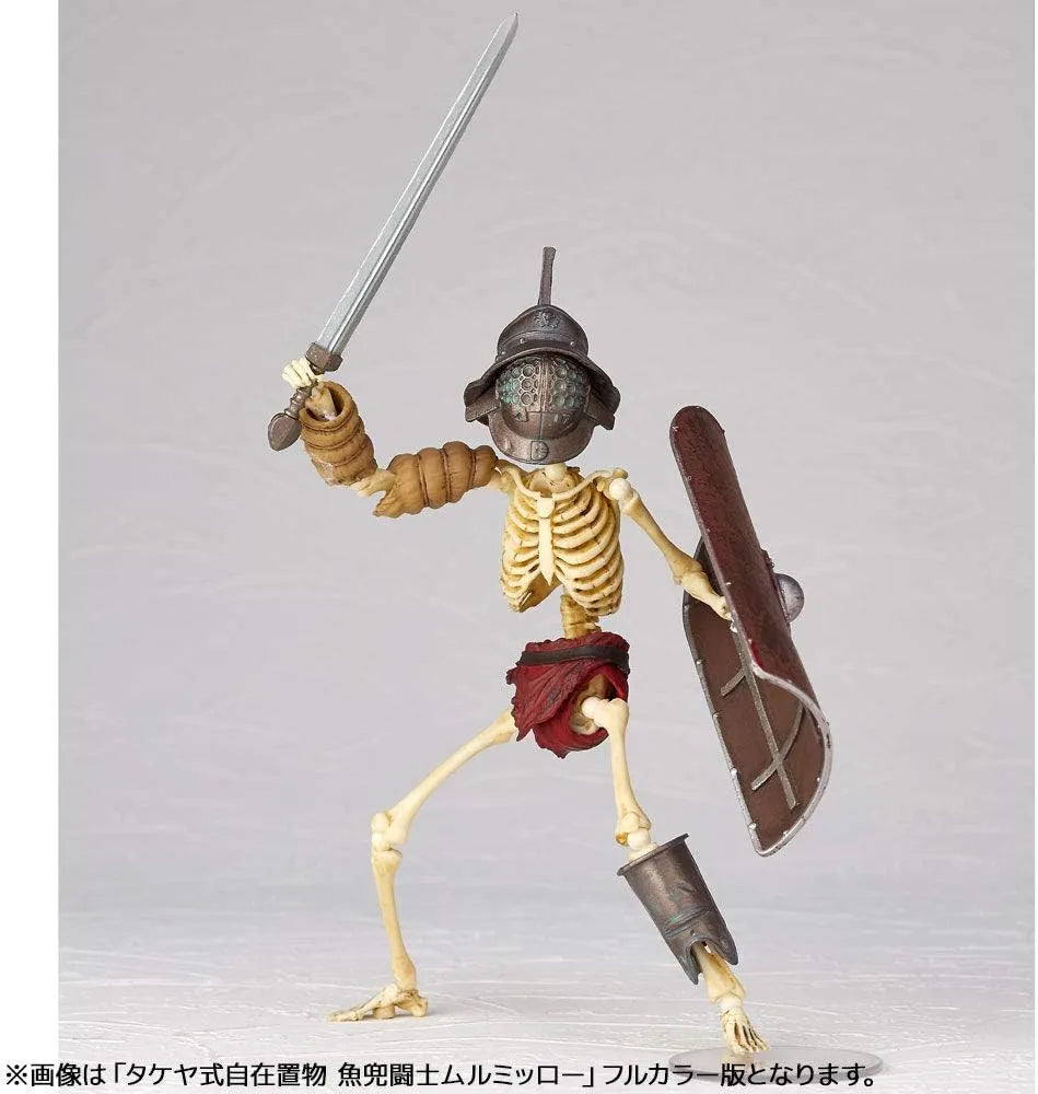 Kaiyodo Takeya-Style Fish Helmet Murmillo Figurine Luminous 6.5in